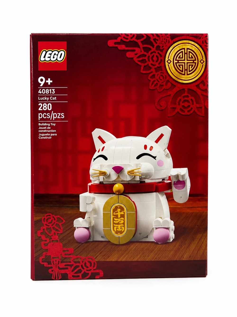 LEGO Lucky Cat 40813 Building Set 280 Pieces New Sealed in Box NIB